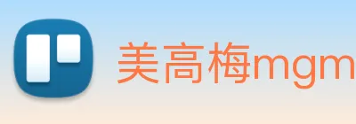 美高梅mgm官网 Logo